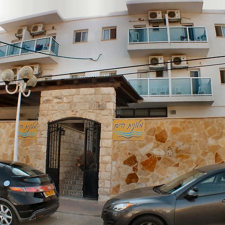 Sea Hotel And Restaurant Nahariya Bagian luar foto